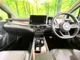 Nissan NOTE 1.2 G 9 2024 — миниатюра 2