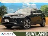 Toyota Harrier 2.5 G 8 2022 — фото 1, купить с доставкой в Москву
