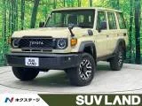 Toyota Land Cruiser 70 2.8 AX 4WD 2025 — фото 1, купить с доставкой в Москву