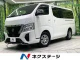 Nissan Caravan 2.4 GX 2025 — фото 1, купить с доставкой в Москву