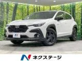 Subaru Crosstrek 2.0 4WD 11 2024 — фото 1, купить с доставкой в Москву