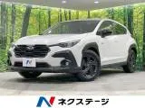 Subaru Crosstrek 2024 купить в Москве