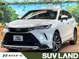Toyota HARRIER 2.5 G 8 2023 — фото 1, купить с доставкой в Москву