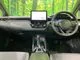 Toyota Corolla 1.8 WxB E-Four 4W 2023 — миниатюра 2