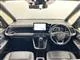 Toyota NOAH 1.8 S-Z E-Four 4WD 2023 — миниатюра 2