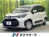 Toyota SIENTA 1.5 G 8 2022 — фото 1, купить с доставкой в Москву
