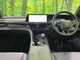 Toyota Crown 2.5 Z E-Four 4WD 2025 — миниатюра 2