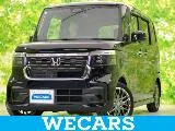 Honda N-BOX 660 / 8 SD 2025 — фото 1, купить с доставкой в Москву