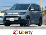 Honda FREED 1.5 HondaSEN 2026 — фото 1, купить с доставкой в Москву