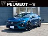 Peugeot 408 GT 2024 — фото 1, купить с доставкой в Москву