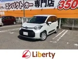 Toyota Sienta 2025 buy in Moscow