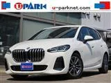 BMW 2 Series 218d M 2023 — фото 1, купить с доставкой в Москву