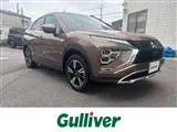 Mitsubishi Eclipse Cross 2022 купить в Москве