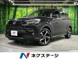 Toyota RAIZE 1.2 Z 9 2022 — фото 1, купить с доставкой в Москву