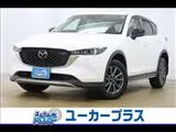 Mazda CX-5 2.2 2022 — фото 1, купить с доставкой в Москву