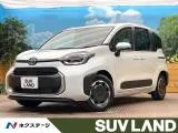 Toyota SIENTA 1.5 Z 2026 — фото 1, купить с доставкой в Москву