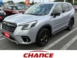 Subaru Forester 1.8 4WD 2023 — фото 1, купить с доставкой в Москву
