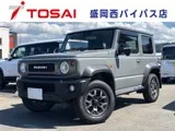 Suzuki JIMNY SIERRA 1.5 JC 4WD 5 2023 — фото 1, купить с доставкой в Москву