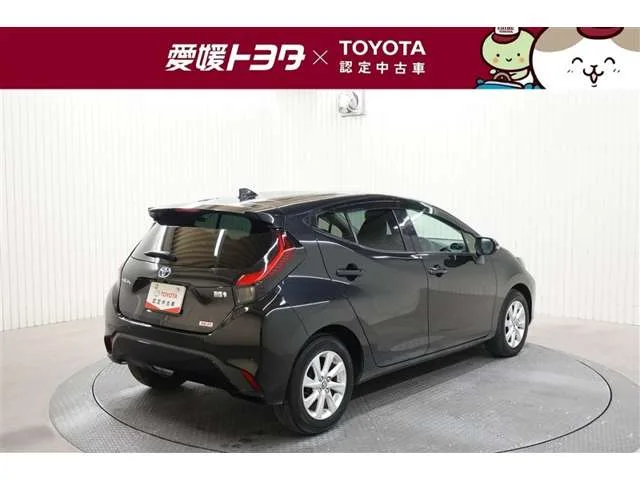 Toyota AQUA 1.5 Z 2024 — фото 1, купить с доставкой в Москву