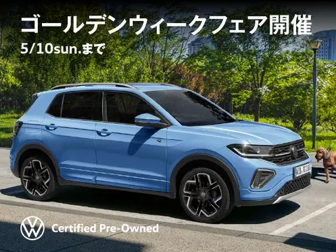 Volkswagen ID.4 2023 купить в Москве