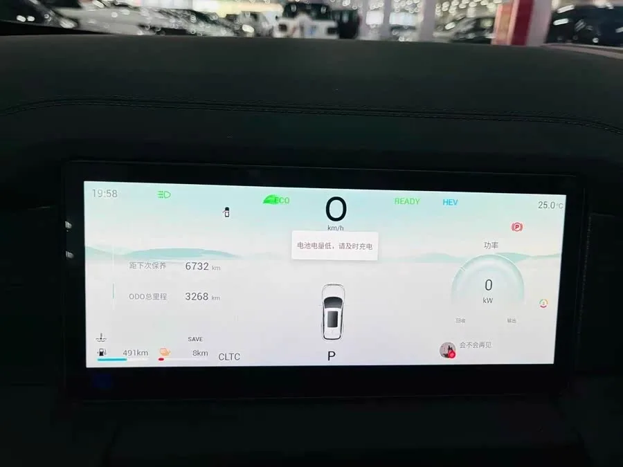 Jetour X90 Jetour X90 2025 1.6T DCT Flagship Edition 5-seater 2025 — миниатюра 5