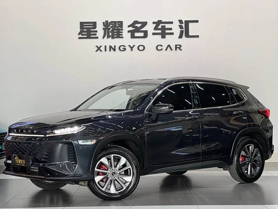 Exeed LX Xingtu Zhuifeng 2022 Riding the Wind and Waves Edition 1.5T CVT Good Things Peanut Edition 2024 — фото 1, купить с доставкой в Москву