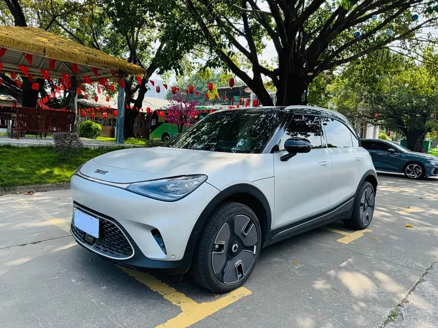 Smart Elf #1 Smart Elf #1 2022 Premium Edition 2023 — миниатюра 3