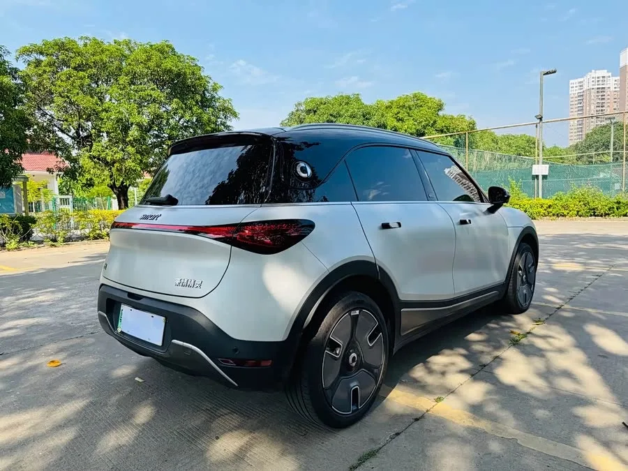 Smart Elf #1 Smart Elf #1 2022 Premium Edition 2023 — миниатюра 4