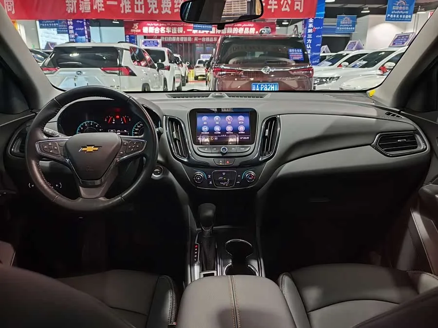Chevrolet Equinox Explorer 2023 1.5T Chijie Edition 2025 — миниатюра 2