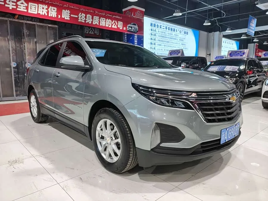 Chevrolet Equinox Explorer 2023 1.5T Chijie Edition 2025 — миниатюра 3