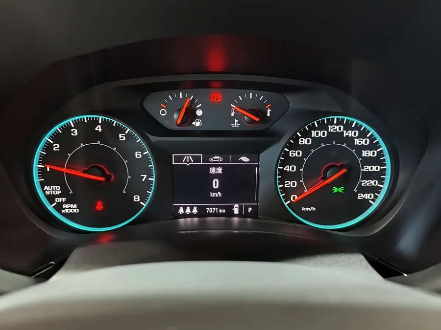 Chevrolet Equinox Explorer 2023 1.5T Chijie Edition 2025 — миниатюра 5