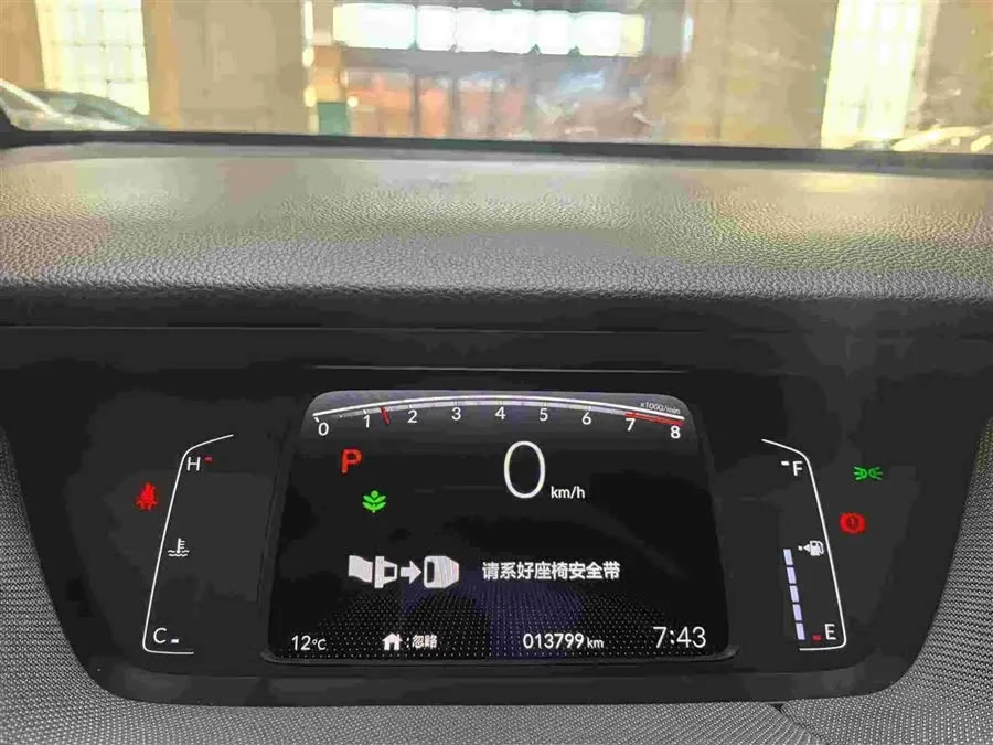 Honda LIFE LIFE 2021 1.5L CVT SPORT Heart Edition 2022 — миниатюра 3