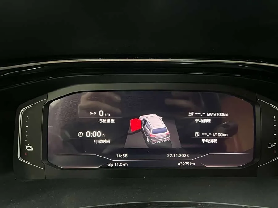 Volkswagen Tayron GTE plug-in hybrid Tanyue GTE plug-in hybrid 2020 1.4T luxury model 2022 — миниатюра 5