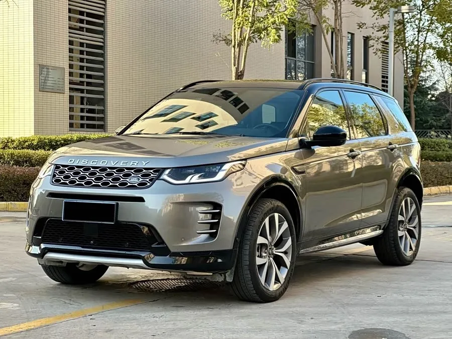 Land Rover Discovery Sport New Energy Discovery Sport New Energy 2024 1.5T P300e Plug-in Electric Hybrid 2024 — фото 1, купить с доставкой в Москву