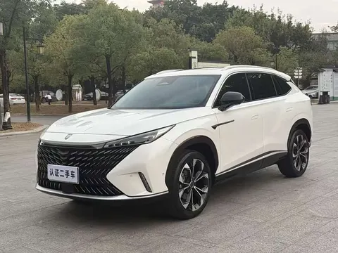 Roewe RX5 2023 купить в Москве