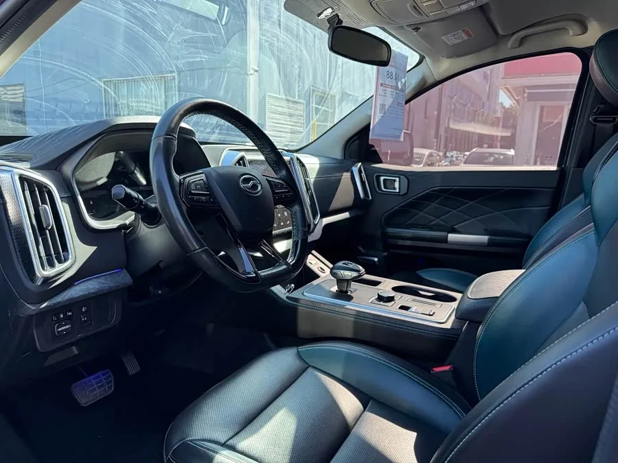 ZX Auto 1949 ZTE 1949 2022 2.0T Passenger Edition Gasoline Automatic Four-Wheel Drive Luxury Standard Dual 2022 — миниатюра 3