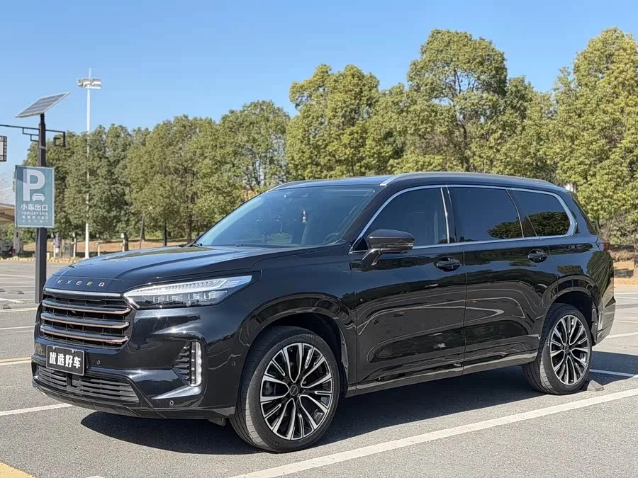 Exeed VX Xingtu Lanyue 2021 400T 4WD Xingzun Pro Edition 7 Seaters 2022 — миниатюра 3