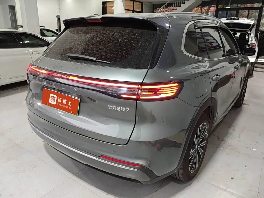 Geely Galaxy Starship 7 Galaxy Starship 7 2025 120km Navigator Edition 2025 — миниатюра 3