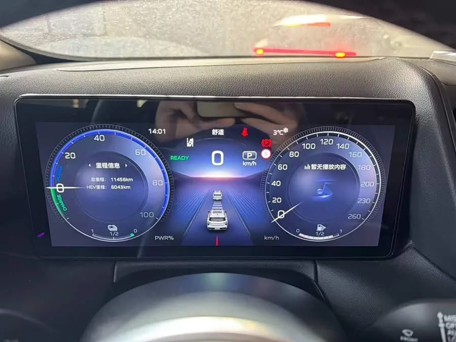 Hongqi HS3 PHEV Hongqi HS3 PHEV 2024 115km Jinwei Edition 2025 — миниатюра 2
