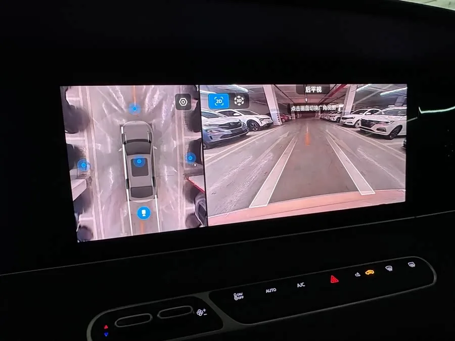 Roewe D7 Roewe D7 2023 EV 510km rear-wheel drive flagship version 2023 — миниатюра 4