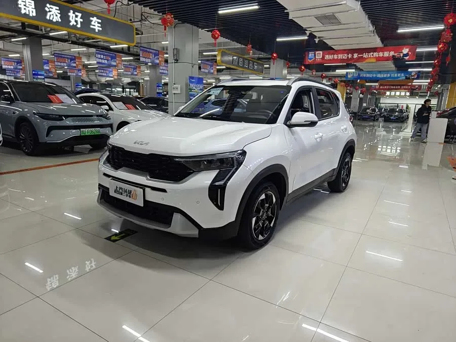 Kia Sonai Sonai 2024 1.5L Luxury Smart Edition 2024 — фото 1, купить с доставкой в Москву
