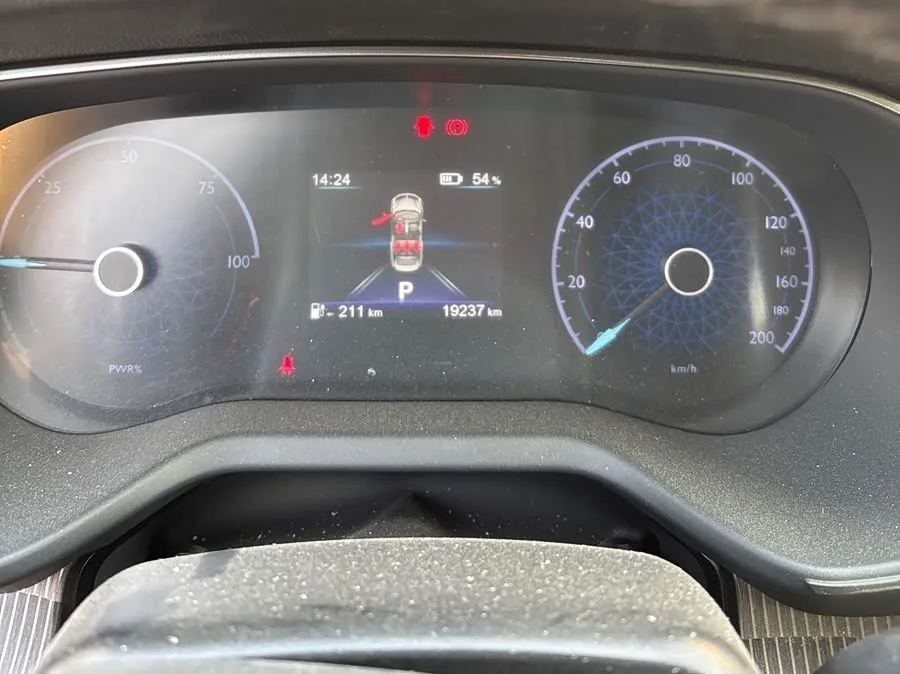 Hongqi E-QM5 Hongqi E-QM5 2024 450km Travel Edition 2024 — миниатюра 5