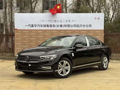 Volkswagen Magotan 2026 buy in Moscow