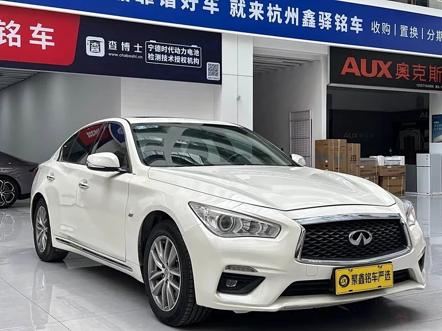 Infiniti Q50L 2022 2.0T Enjoy Edition 2023 — миниатюра 3