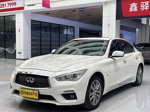 Infiniti Q50L 2023 купить в Москве