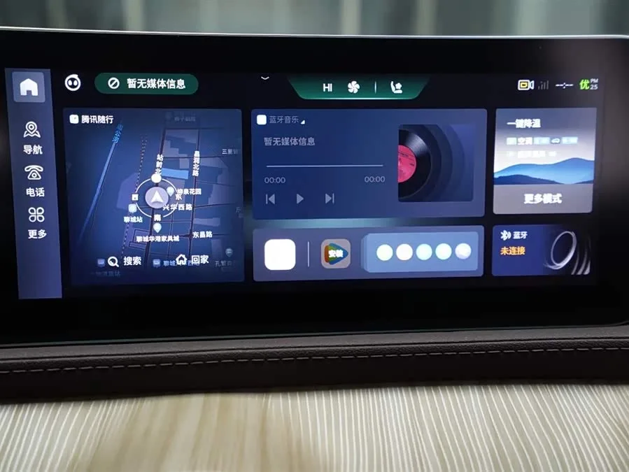 Dongfeng popular yachts Fengxing Yacht 2024 1.5T DCT Sea View Edition 2024 — миниатюра 3