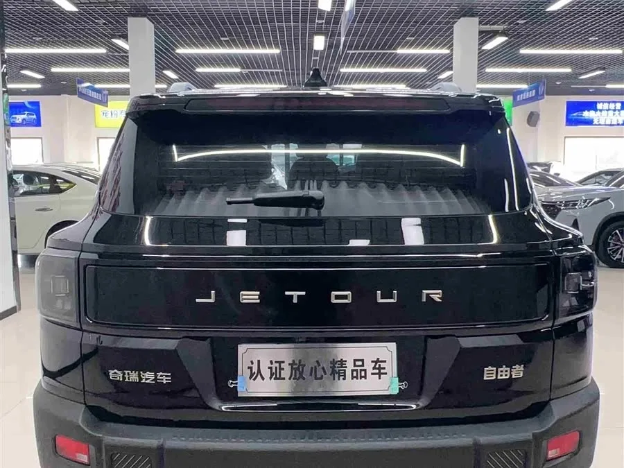 Jetour Free Jetour Compass 2025 1.5TD DCT Explore 2025 — миниатюра 2
