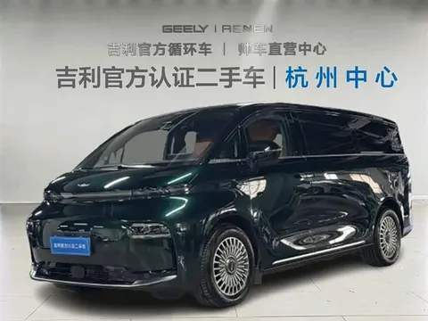 Geely Yizhen L380 2025 купить в Москве