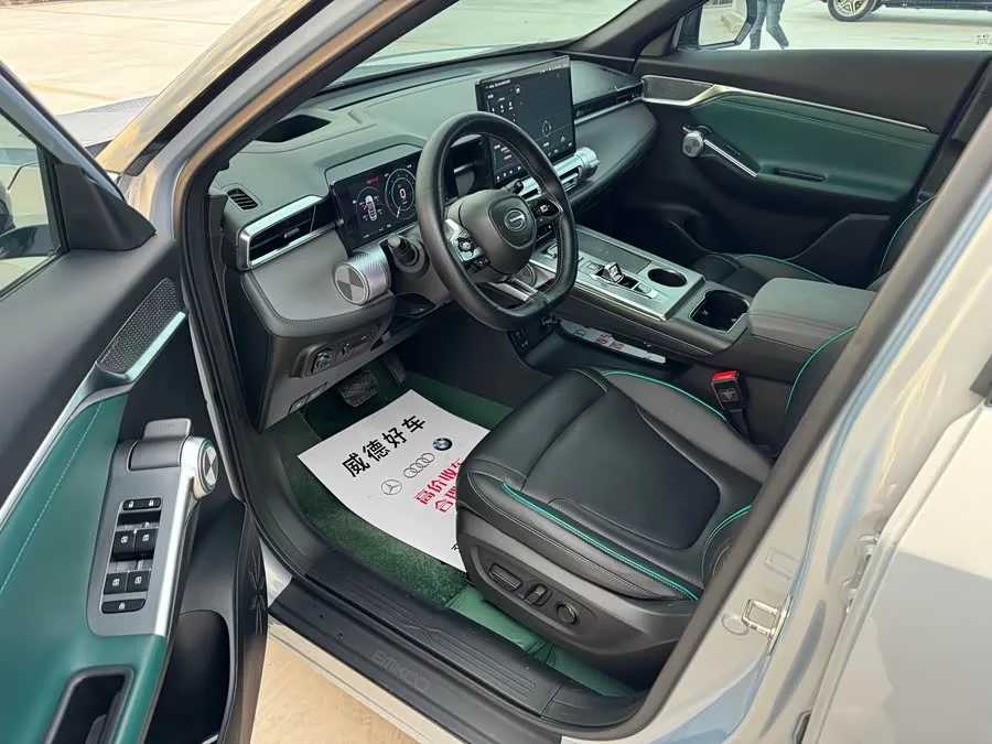 GAC Trumpchi video cool 2022 Yingku 1.5T Supernova Max Edition 2023 — миниатюра 3