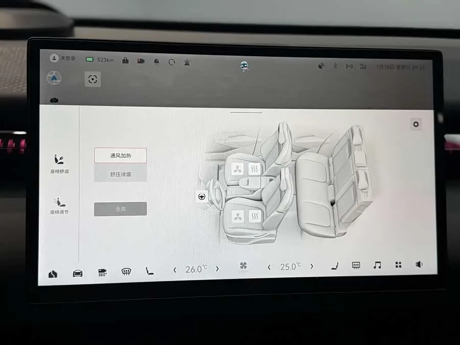 Zeekr X Zeekr X 2025 five-seat long-range version 2024 — миниатюра 5